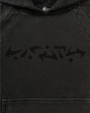 ACID WASHED HOODIE DARK GREY